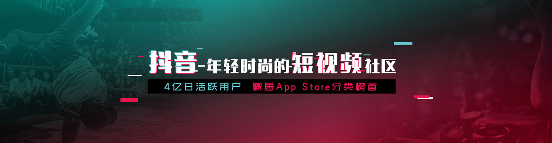 徽县百度推广平台
